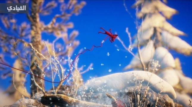 تحديد موعد إصدار لعبة Unravel